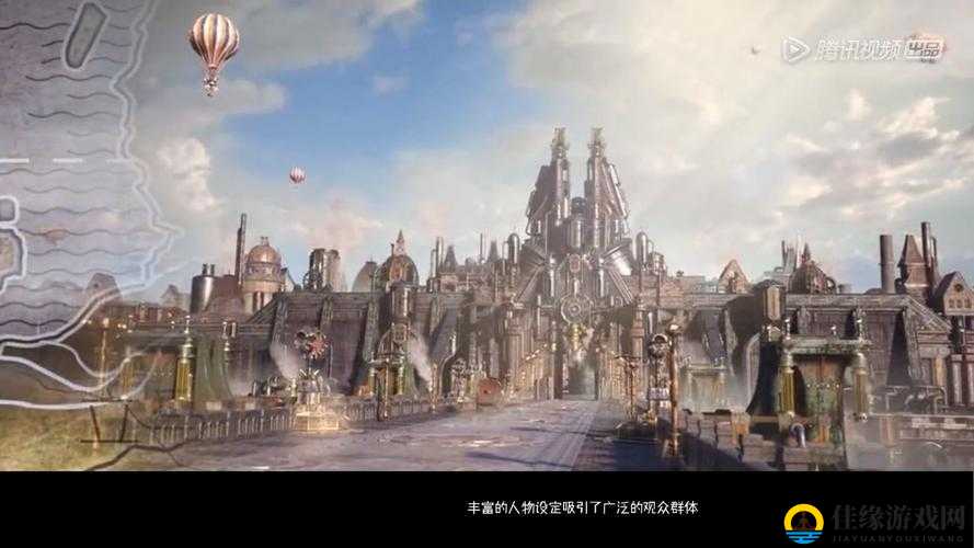 斗罗大陆神界妓院：一个充满奇幻色彩与神秘故事的地方